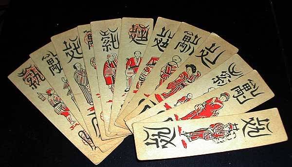Kinh nghiệm chơi bài chắn giúp bạn thành cao thủ tại Kubet88 1 Kinh nghiệm chơi bài chắn giúp bạn thành cao thủ tại Kubet